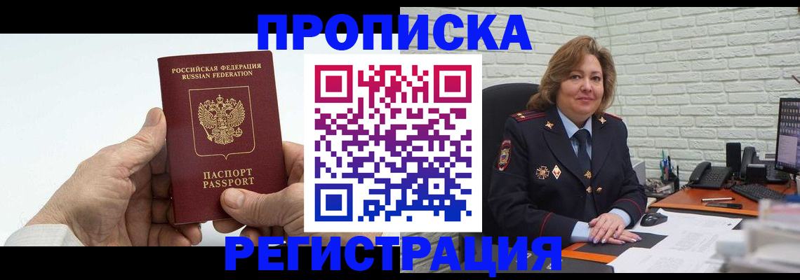 форма 3 в Тавде